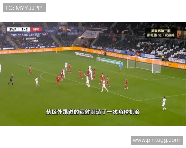 中超激战里昂逆转巴黎圣日耳曼补时绝杀引发热议与转会传闻