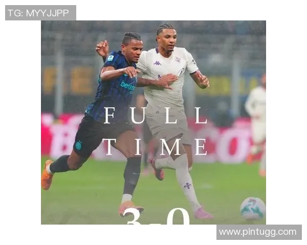 德甲激战国米逆转里昂乌龙球引发争议判罚全场沸腾