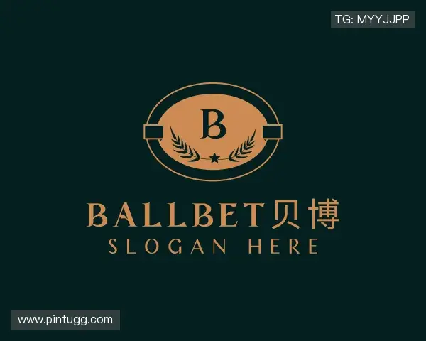 介绍ballbet贝博